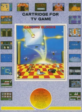 Dancing Blocks (Asia) (Ja) (PAL) (Unl) box cover front